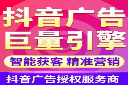 百度竞价推广托管成功故事