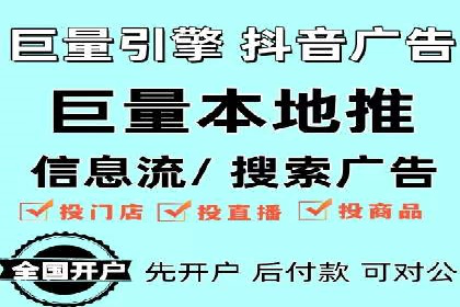 百度竞价推广代运营服务案例分享